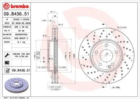Диск тормозной MB W176/X156/W246 12- 1.6-2.2 перед.вент.(с перфорацией) D=295 BREMBO 09.B436.51
