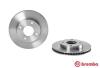 Диск тормозной NISSAN TIIDA 07- перед.вент. (мин. 2 шт.) BREMBO 09.B526.10 (фото 2)