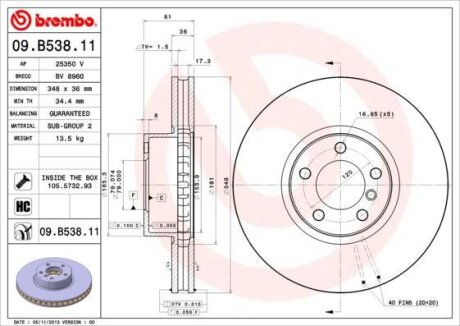 Диск тормозной BMW 7 (E65/E66/E67) 05- 4.8 перед.вент. BREMBO 09.B538.11