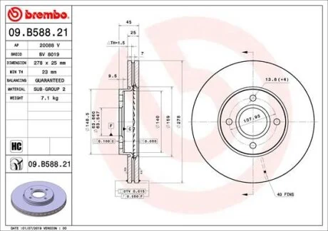 (до 16:00) Гальмівний диск BREMBO 09.B588.21