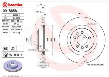 Диск гальмівний BREMBO 09.B858.11