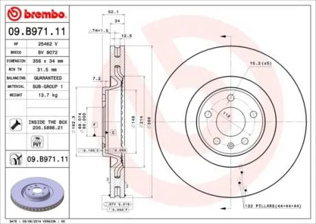 Диск тормозной AUDI A6/A7 11- перед.вент. (мин. 2 шт.) BREMBO 09.B971.11