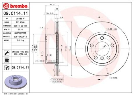 Диск тормозной BMW 3 (F30/F31)/ 1 (F20/F21) 11- 1.6-30 перед.вент. D=300 BREMBO 09.C114.11