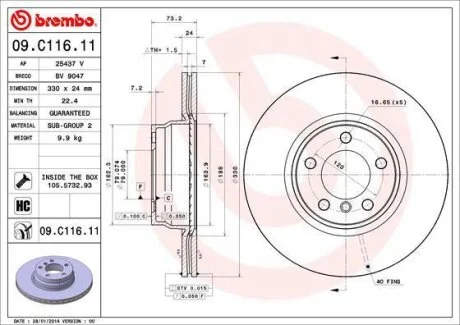 Диск тормозной BMW 3 (F30/F31) 11- 2.0-3.0 перед.вент. D=330 BREMBO 09.C116.11