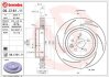 Гальмівні диски BREMBO 09.C181.11 (фото 1)