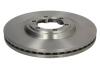 Диск гальмівний BREMBO 09.C244.10 (фото 1)