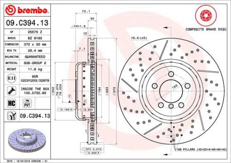 Диск тормозной BMW 1(F20)/3(F30) 11- передн.370мм. Perfomance BREMBO 09.C394.13