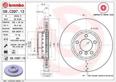 Диск тормозной BMW 3 (F30/F31)/ 1 (F20/F21) 11- 1.5-3.0 перед.вент. D=340 BREMBO 09.C397.13