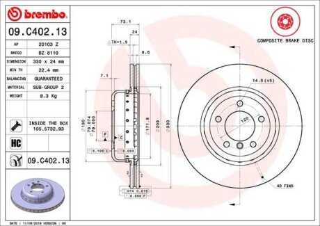 Гальмівний диск двосекційний BREMBO 09.C402.13