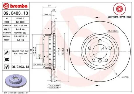 Гальмівний диск BREMBO 09.C403.13