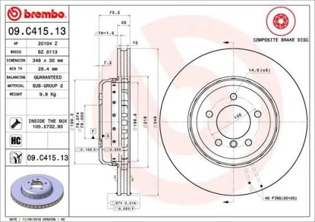 Гальмівний диск двосекційний BREMBO 09.C415.13