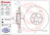 Диск тормозной BMW 5 (F07)/7 (F01/F02/F03/F04) 08- 3.0/4.4/6.0 перед.прав.вент. BREMBO 09.C417.13 (фото 1)