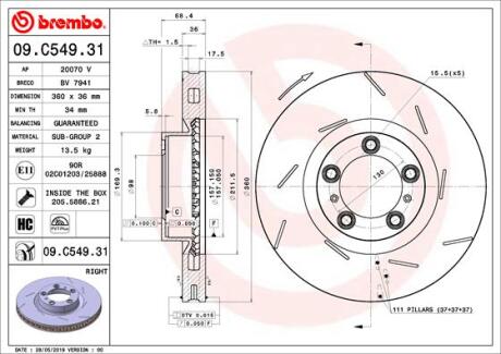 Гальмівні диски BREMBO 09.C549.31