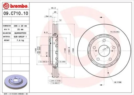 Тормозной диск 296x28x5 передний Previa III BREMBO 09.C710.11