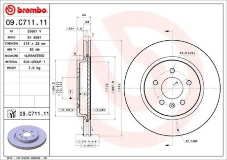 Гальмівний диск BREMBO 09.C711.11