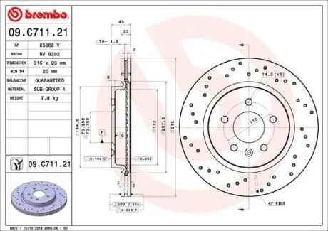 Гальмівний диск BREMBO 09.C711.21