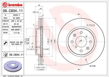 Гальмівний диск BREMBO 09.C934.11