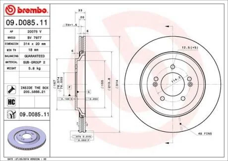 Гальмівні диски BREMBO 09.D085.11