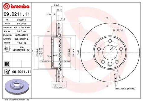 Диск тормозной VAG TOUAREG/T5/MULTIVAN -10/-15 передн.308мм.вент. BREMBO 09.D211.11