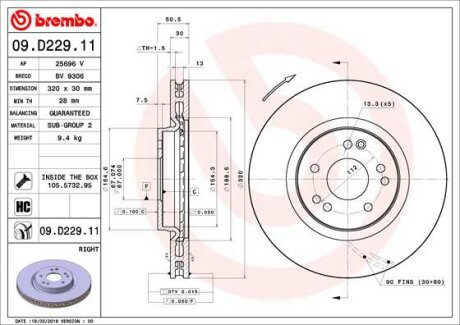 Гальмівний диск BREMBO 09.D229.11
