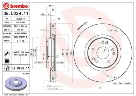Гальмівний диск BREMBO 09.D229.11