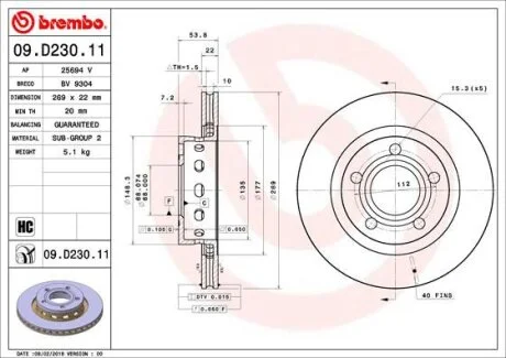 Гальмівний диск BREMBO 09.D230.11