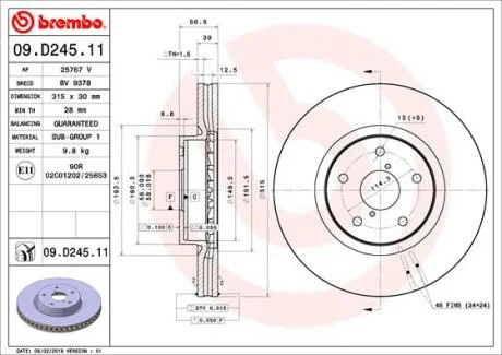 Гальмівний диск пер. Subaru Outback 14- BREMBO 09.D245.11