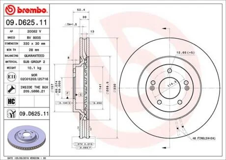 Гальмівний диск BREMBO 09.D625.11