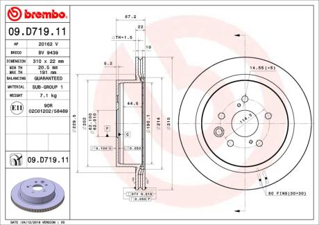 Гальмівний диск BREMBO 09.D719.11