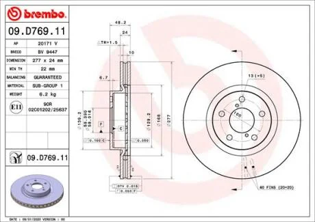 Диск тормозной передний BREMBO 09.D769.11