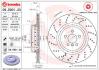 Гальмівний диск двосекційний BREMBO 09.D901.23 (фото 1)