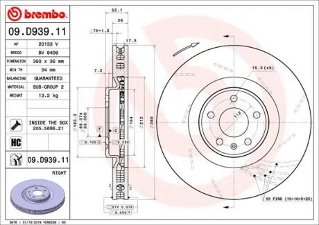 Гальмівний диск BREMBO 09.D939.11