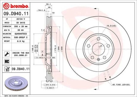 Гальмівний диск BREMBO 09.D940.11