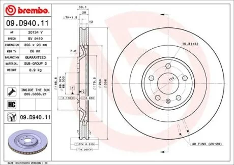 Гальмівний диск BREMBO 09.D940.11