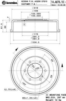 Барабан гальмівний BREMBO 14.A676.10