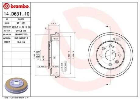 Гальмівний барабан BREMBO 14.D631.10