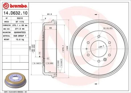 Гальмівний барабан BREMBO 14.D632.10