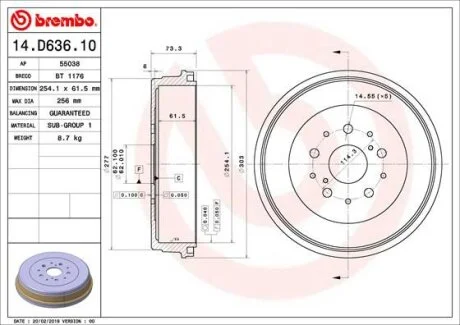 Гальмівний барабан BREMBO 14.D636.10
