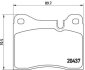 Гальмівні колодки, дискові BREMBO P 06 002 (фото 1)