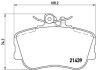Колодки тормозные MB W202/W203/W210/W211/W220 -00 перед. BREMBO P 06 017 (фото 1)