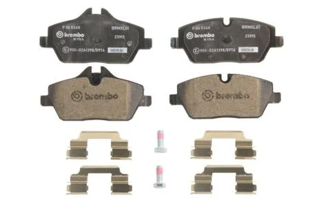Гальмівні колодки дискові BREMBO P 06 034X