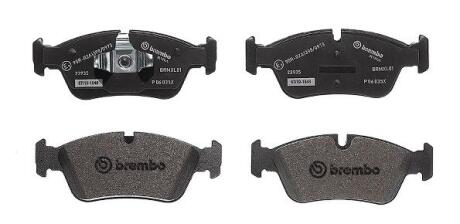 Гальмівні колодки дискові BREMBO P 06 035X