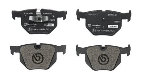 Гальмівні колодки тюнінгові BREMBO P 06 039X