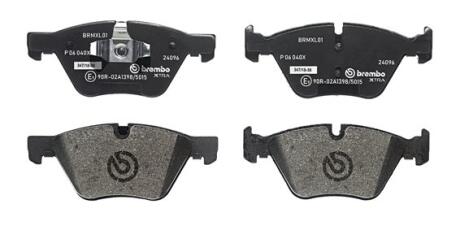 Колодки тормозные BMW 1(E81)/3(E90) 03- (торм.сист. TEVES) Xtra BREMBO P 06 040X