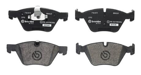 Гальмівні колодки дискові BREMBO P 06 057X
