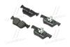 Колодка гальм. диск. BMW 1(F20) 116D-125I 2010-,3(F30) 316-328 2011- задн. BREMBO P06071 (фото 1)