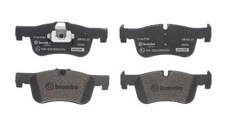 Гальмівні колодки дискові BREMBO P 06 078X