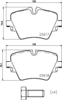 Гальмівні колодки пер. F40/F45/F46/G20/F90/G31/F97 14- BREMBO P 06 093