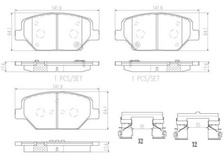 Гальмівні колодки дискові BREMBO P07007