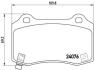 Гальмівні колодки дискові BREMBO P 11 024 (фото 1)